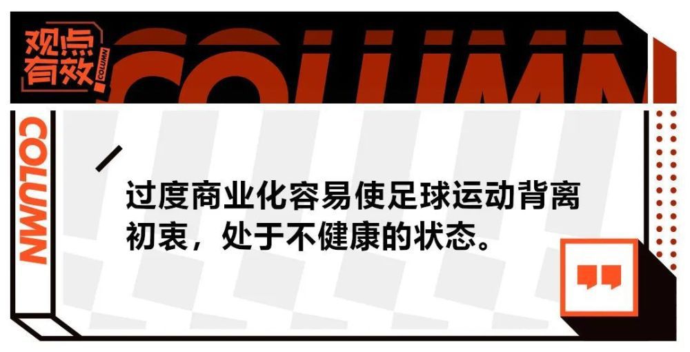 刚从牢狱里开释的汉子(伊桑饰)必需学会在现代世界中糊口，而在垃圾桶里的弃婴让他措手不及。